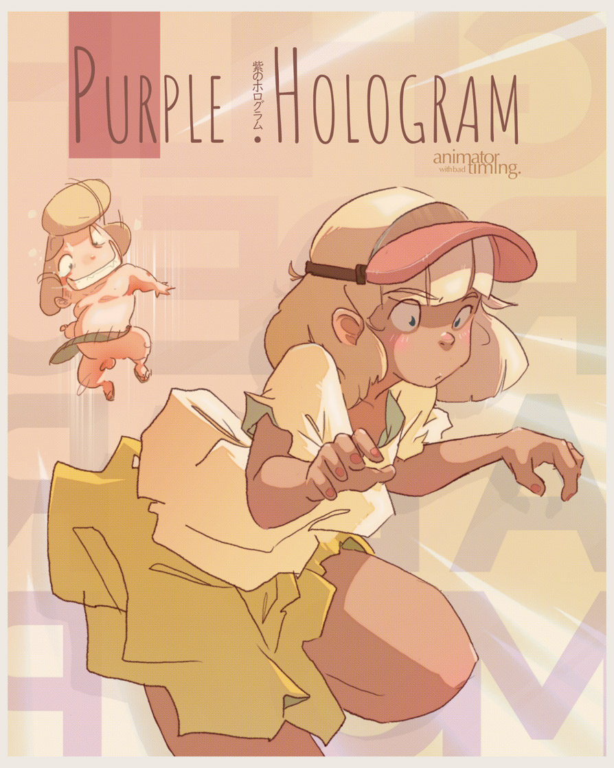 Purple Hologram